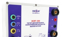 Новый прибор DCRT-200: инновационный подход к диагностике выключателей