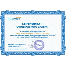Официальный Дилер ООО "ЮРТЭКС"