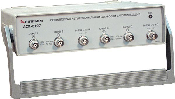 АСК-3107 — 4-х канальный осциллограф - приставка к ПК