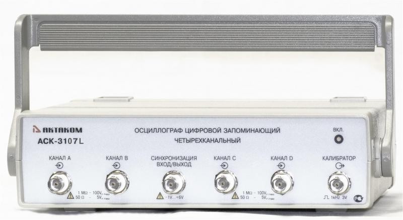 АСК-3107 L — четырехканальный осциллограф приставка