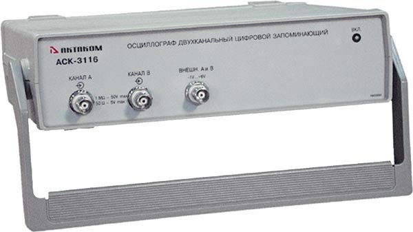 АСК-3116 — 2-х канальный осциллограф - приставка к ПК