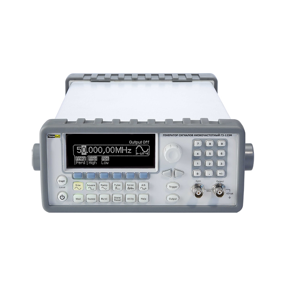 ПрофКиП Г3-123М генератор сигналов низкочастотный