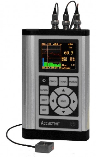 АССИСТЕНТ S — шумомер, анализатор спектра в звуковом диапазоне