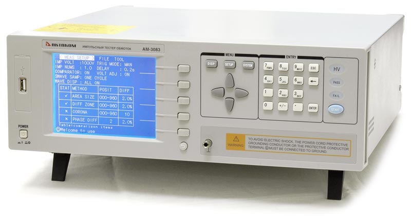 АМ-3083 — импульсный тестер обмоток