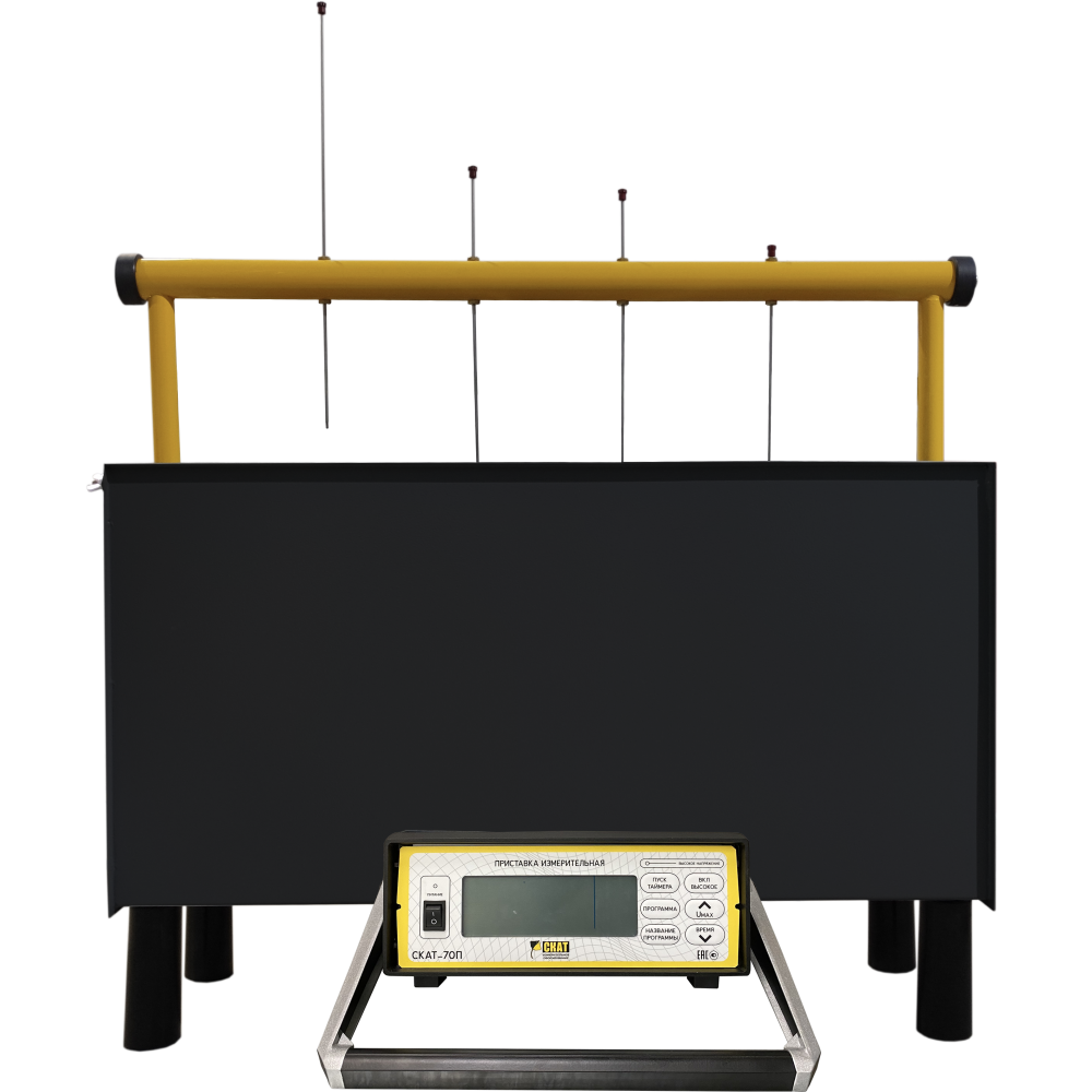 СКАТ-70П приставка измерительная с аппаратом высоковольтным испытательным СКАТ-70М