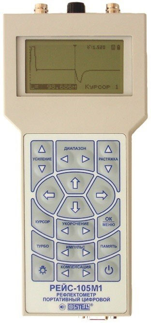 РЕЙС-105М1 портативный цифровой рефлектометр