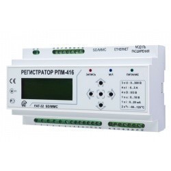 РПМ-416 - регистратор электрических параметров