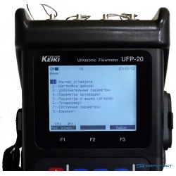 Ультразвуковой расходомер жидкости Tokyo Keiki UFP-20