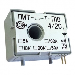 ПИТ-20-Т-4/20-П10 — преобразователь измерительный переменного тока
