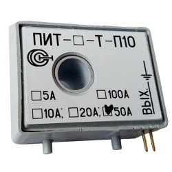 ПИТ-_-Т-П10 — преобразователь измерительный переменного тока