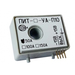 ПИТ-100-УА-П10 — преобразователь измерительный постоянного и переменного тока