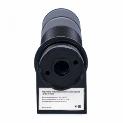 Verdo IT1703 Пирометр стационарный (-50…1200°С)