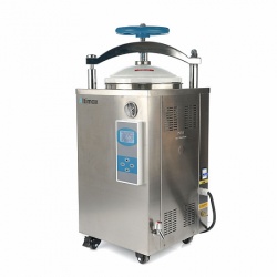 Altimax VS-1-35 Стерилизатор паровой